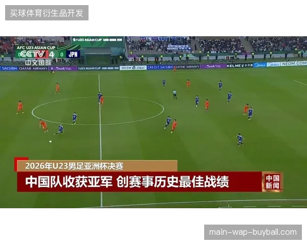 中国U23男足多点开花收获热身赛两连胜，场面掌控力相比首战有显著提升